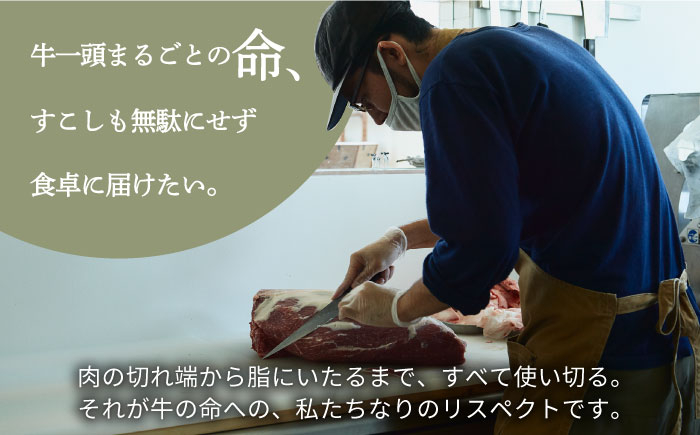 【FARM to TABLE】農場から食卓へ、牧場直送でお届け！