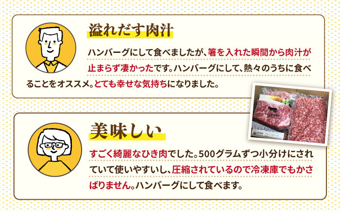 食卓にうれしい万能食材！