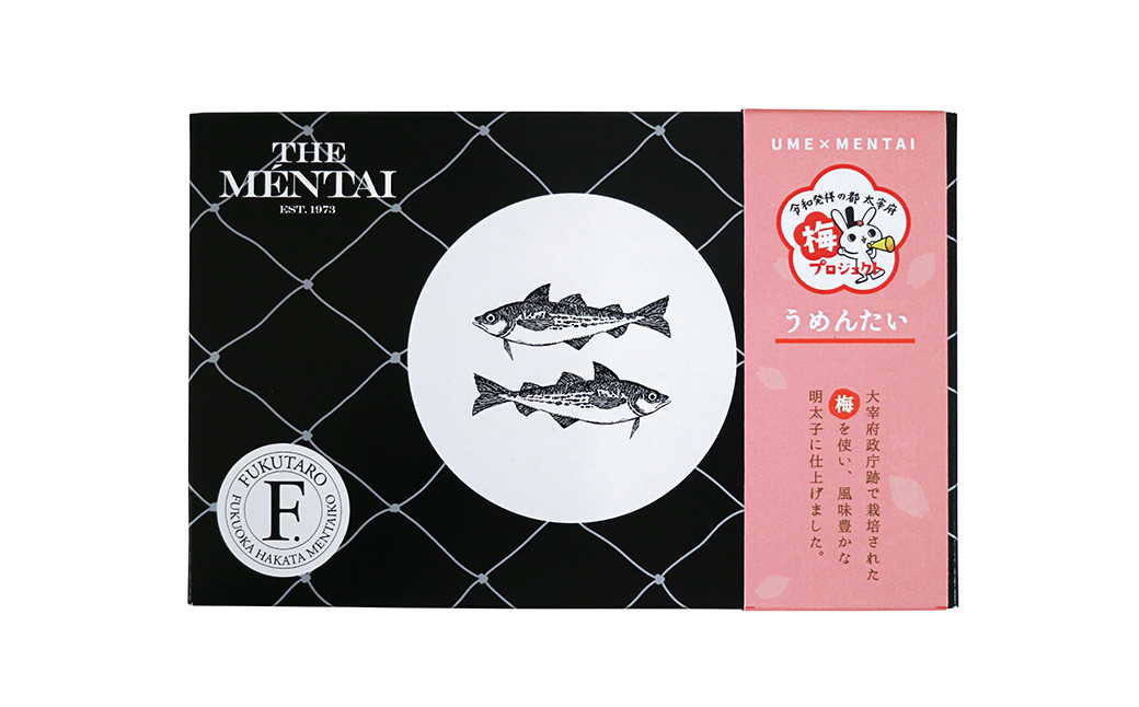 福太郎 うめんたい 200g 国産 梅 明太子