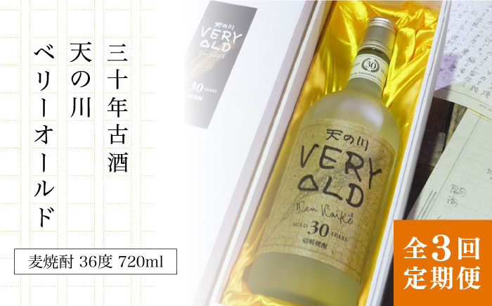 人気 贈り物 ギフト