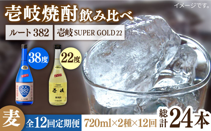 人気 贈り物 ギフト