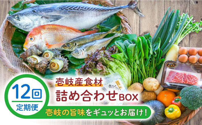 ステーキ 人気 和牛  壱岐牛 希少 柔らかい やわらかい 贈り物 ギフト  肉