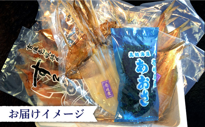 人気 魚介 ごはんのお供 朝食 昼食 夕食 夜食 セット 朝食 昼食 夕食