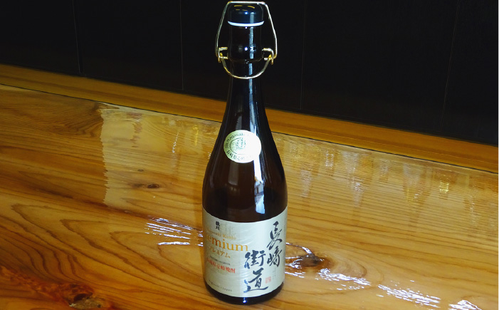 特産品 贈り物 ギフト お酒 酒 焼酎 麦焼酎 おすすめ オススメ ギフト 贈り