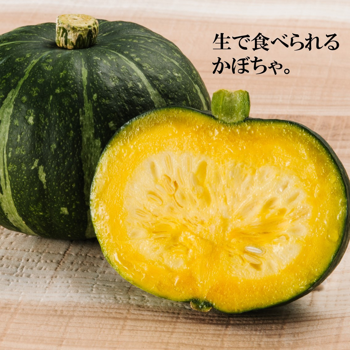 季節のおすすめ野菜おまかせ詰め合わせ6ヵ月定期便 8種～12種類 野菜セット 【16004】