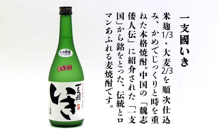 人気 贈り物 ギフト