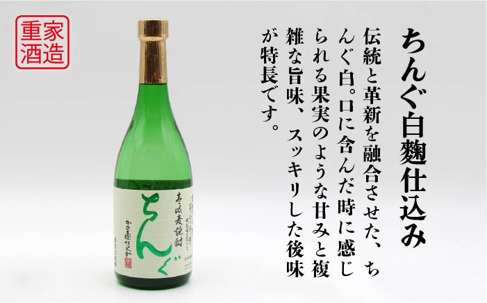 人気 贈り物 ギフト