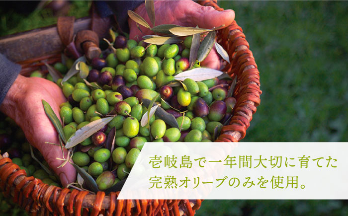 エクストラバージンオイル オリーブ オリーブオイル 美容 美肌 健康 美容液 美