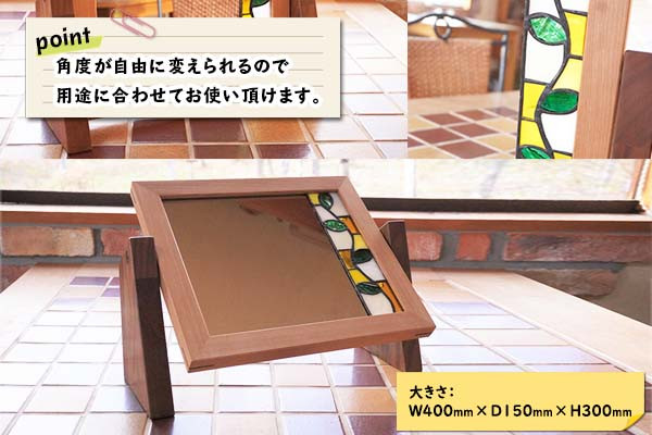 メイクもしやすい、少し大き目サイズ!