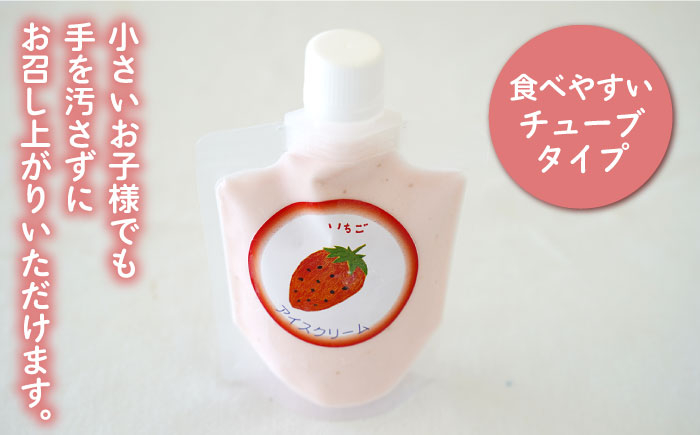 たくさんのお味を楽しんでいただけます！持ち運びもお手軽♪