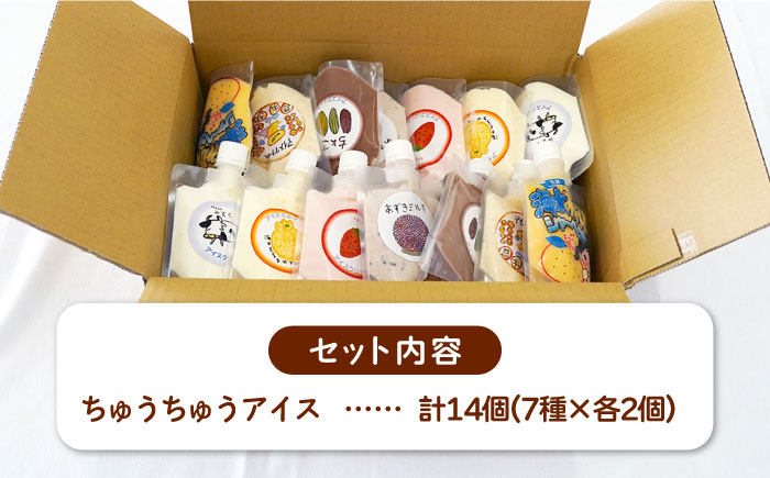 たくさんのお味を楽しんでいただけます！持ち運びもお手軽♪