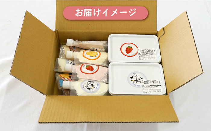 種類豊富で大容量！夏の冷凍庫にうれしい♪