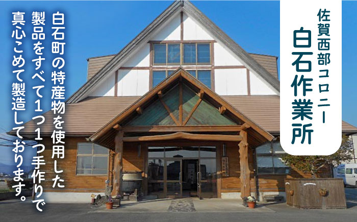 たくさんのお味を楽しんでいただけます！持ち運びもお手軽♪