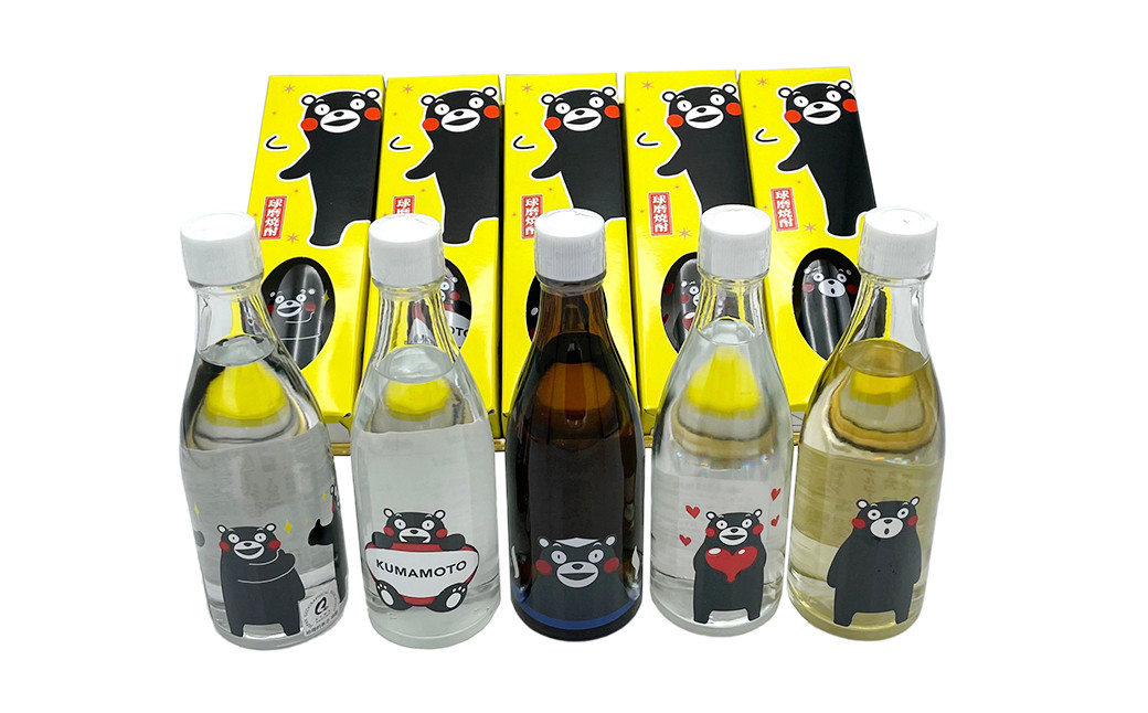 くまモンパッケージ & ミニチュア くまモン ボトル 味わい別 5種類 セット