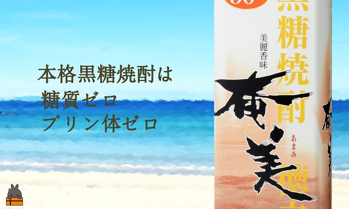 ご家庭用にお勧め！紙パックですので飲んだ後も困りません。