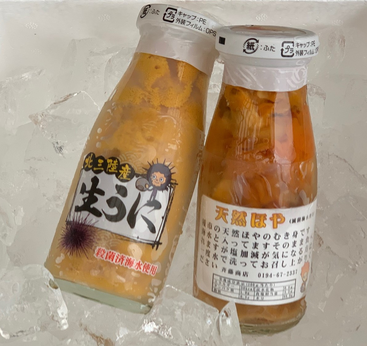 旬の生うに、活ほやをセットでお届けします