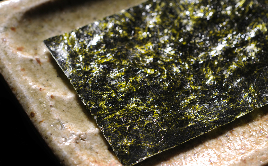 焼海苔 有明海産 35枚 乾のり 海苔 のり