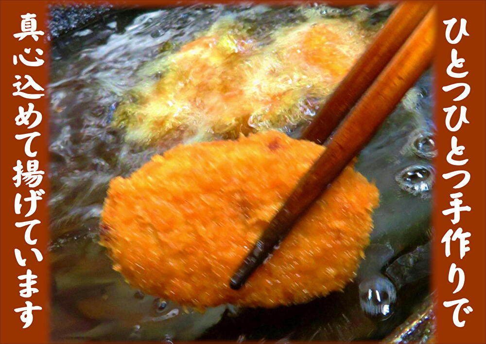 ※卵はセットに含まれません