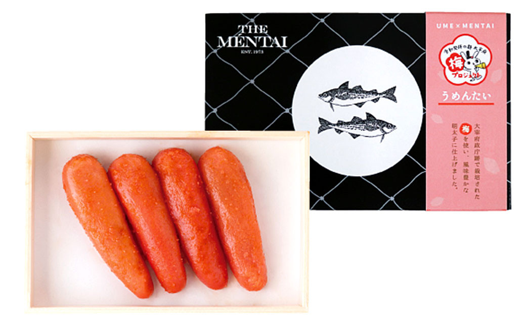 福太郎 うめんたい 200g×5個セット 国産 梅 明太子