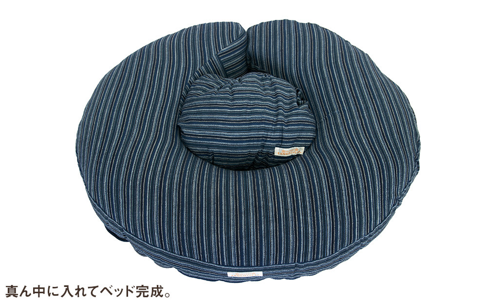 出産祝いセット ネイビー