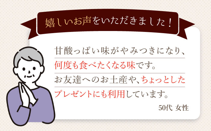 レモン ケーキ 8個