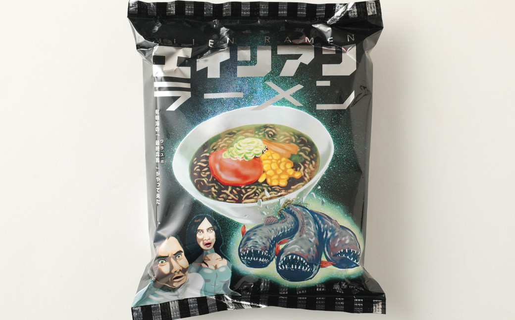 夜明茶屋ラーメン 3種 セット 12食入り (3種×4食) エイリアンラーメン