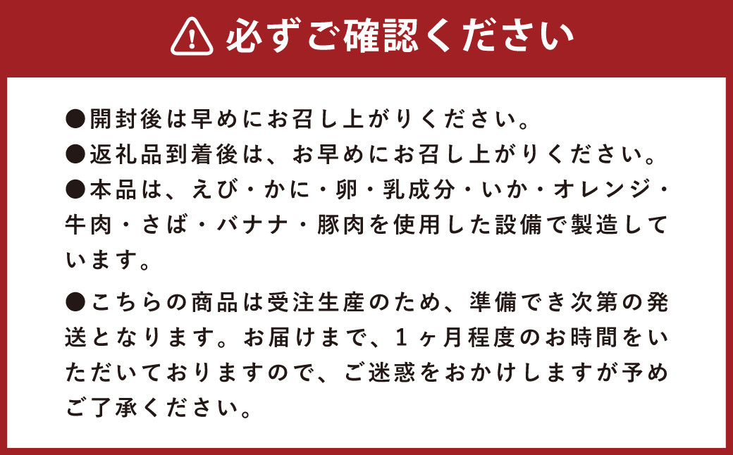 013-703 ごはん おかわりの素 3兄弟 × 各 2個 セット 〈 計6個〉缶詰  ご飯 お供