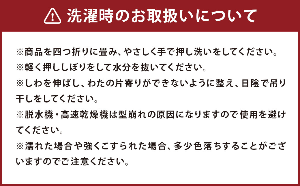綿入れ 半纏 小豆柄 【紺・紫・エンジ・赤】 はんてん 織物 手縫い