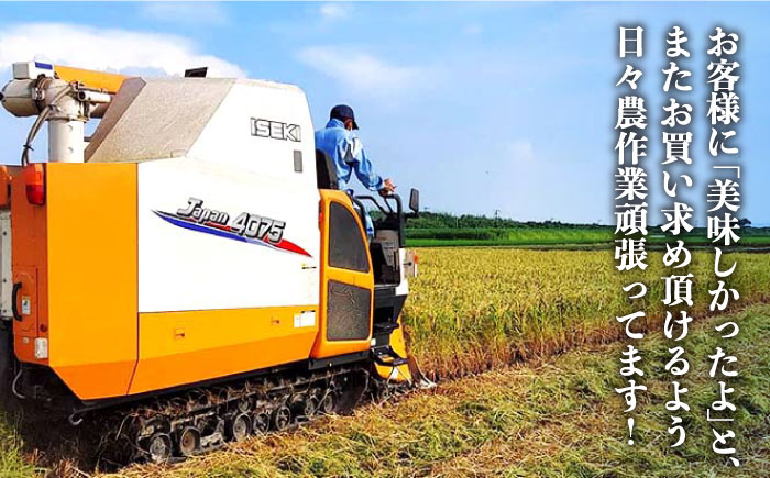 農家直送！こだわりの玉ねぎをお届け！