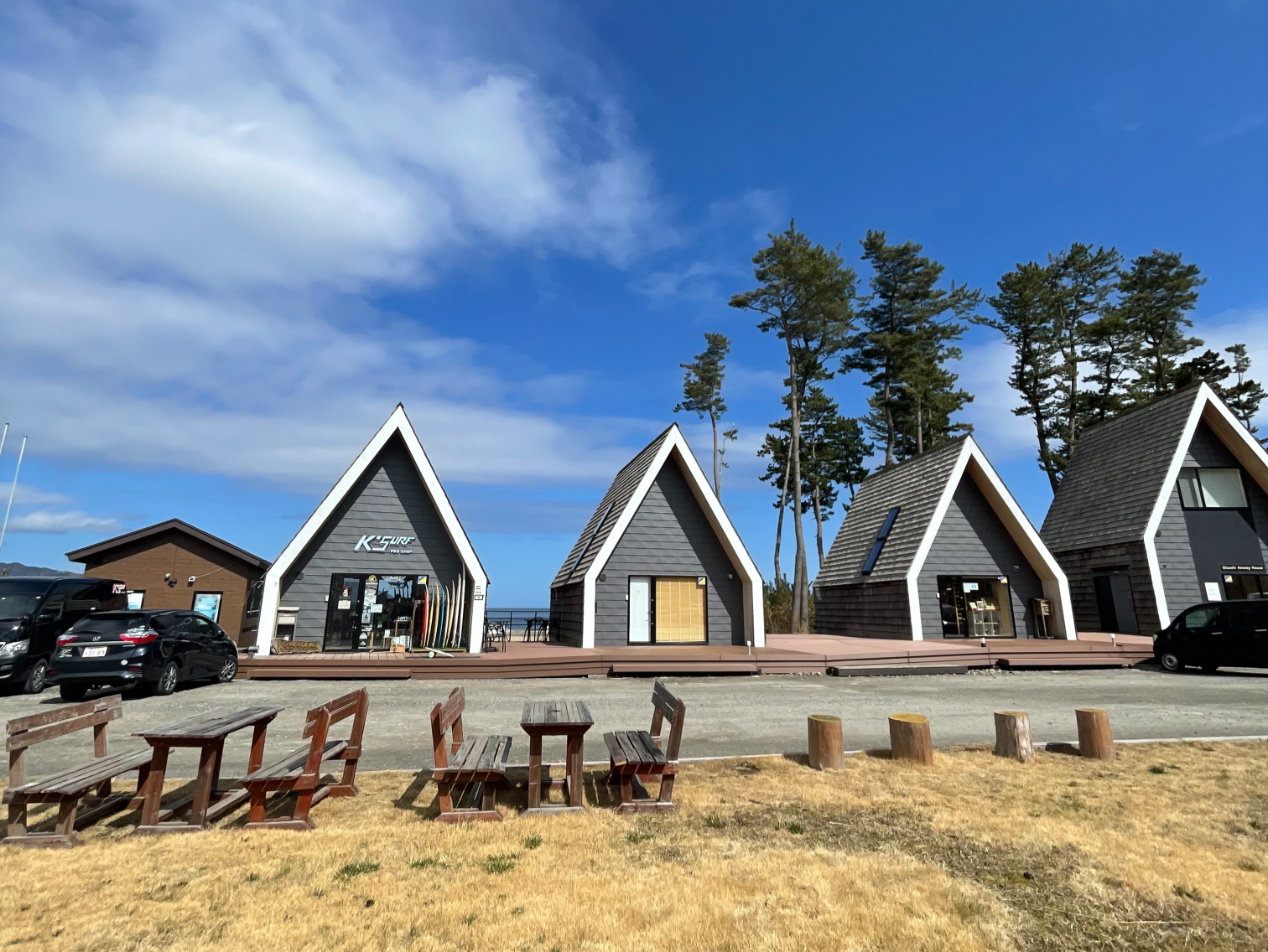 浪板ヴィレッジ