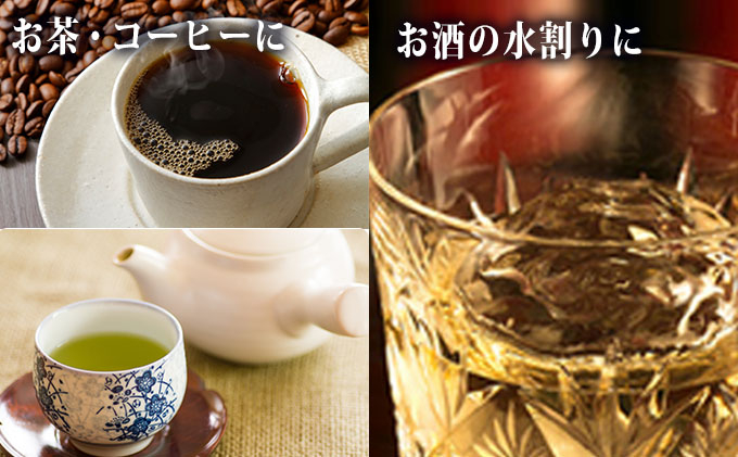 嗜好品を、より美味しく!