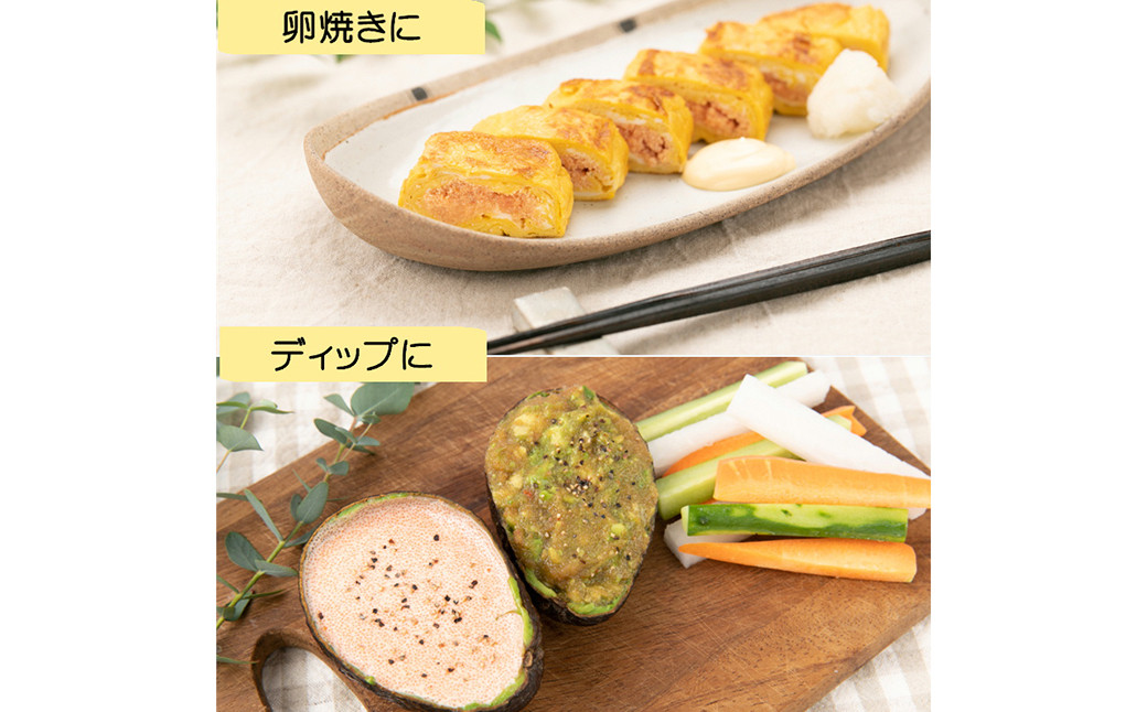 辛子明太子 一本物 500g（化粧箱入り） 明太子 冷凍