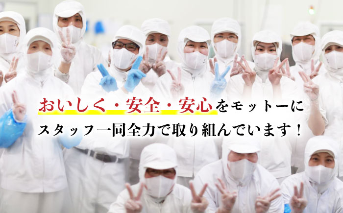 角煮まんじゅう 角煮 贈答