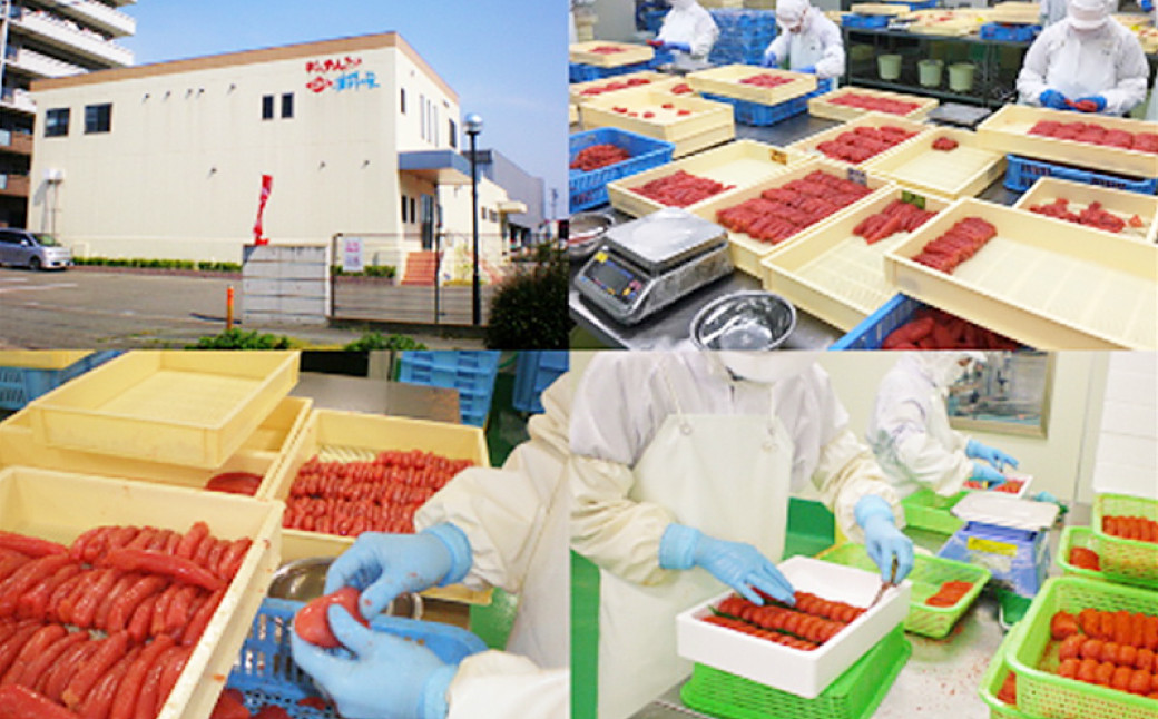 【訳あり】辛子明太子 切小 2kg (500g×4個) 