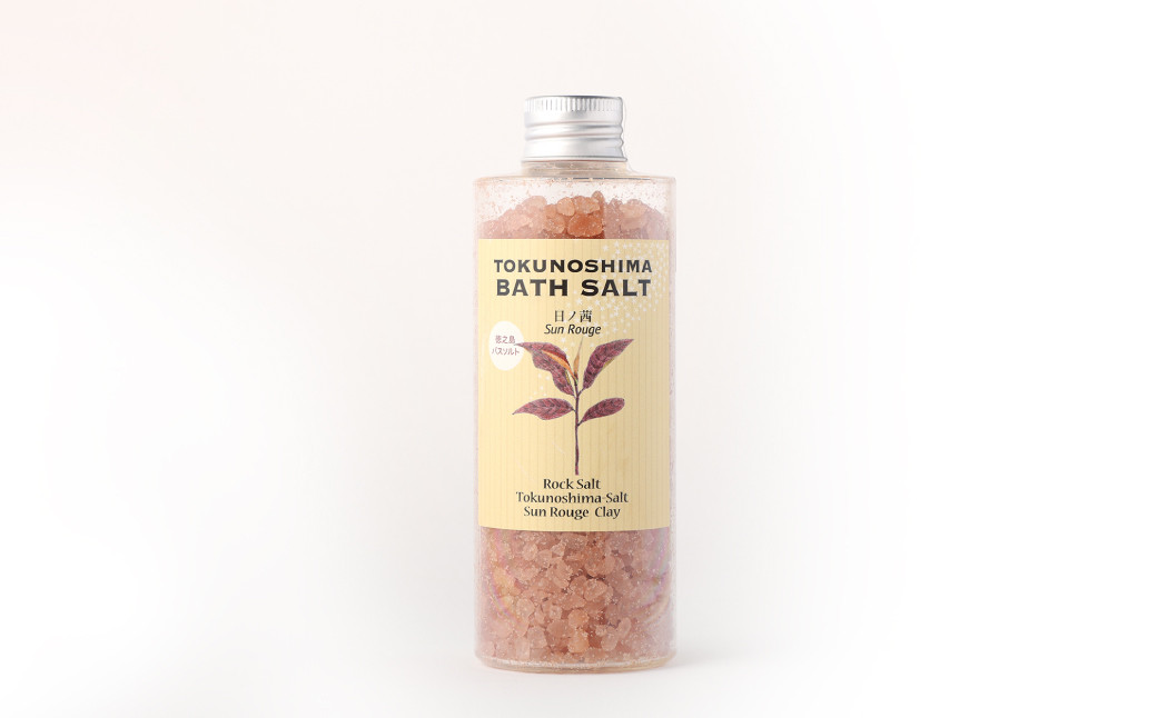 【鹿児島県天城町】徳之島バスソルト～日の茜～ ３本セット