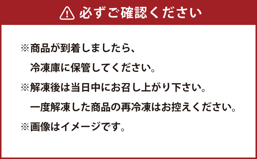 熊本 馬刺し 特選霜降り 中トロ 1kg (50g×20個) 馬肉 たれ 生姜