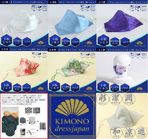 豊富なラインナップ！