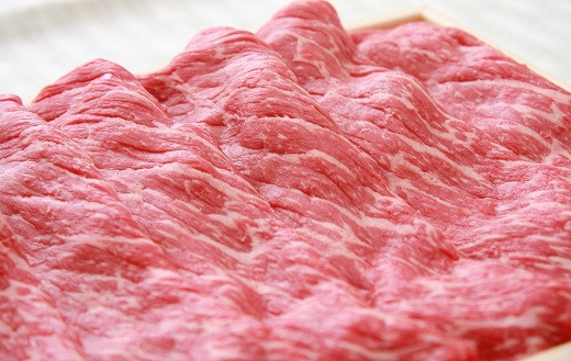 すき焼きはもちろん、野菜肉巻き、牛丼、炒め物など様々なお料理に使っていただけます。