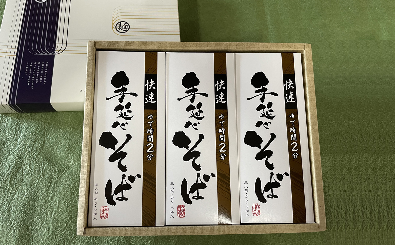 画像はイメージです。