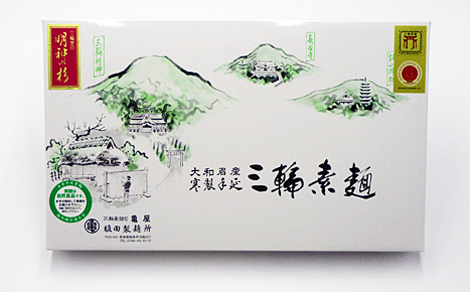 画像はイメージです。