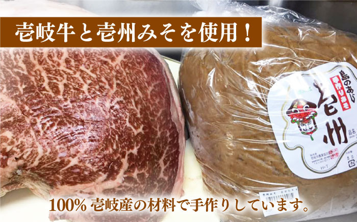 人気 和牛 壱岐牛 希少 柔らかい やわらかい 贈り物 ギフト  肉 黒毛和牛 