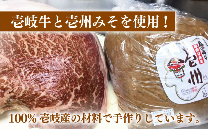 人気 和牛 壱岐牛 希少 柔らかい やわらかい 贈り物 ギフト  肉 黒毛和牛 