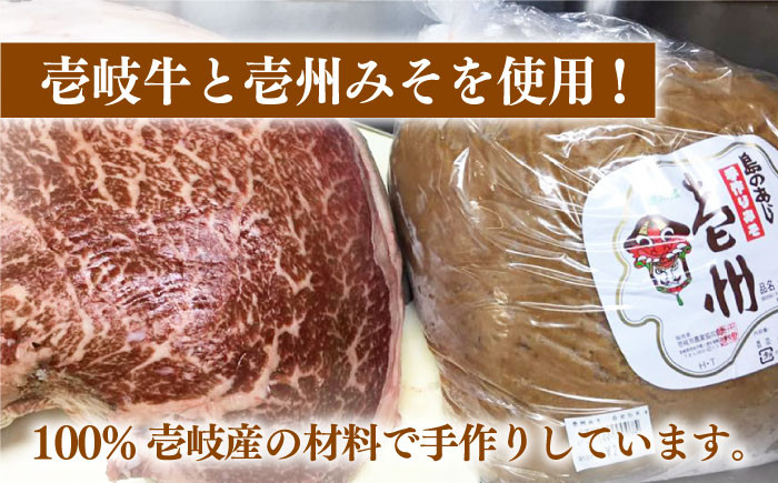 人気 和牛 壱岐牛 希少 柔らかい やわらかい 贈り物 ギフト  肉 黒毛和牛 