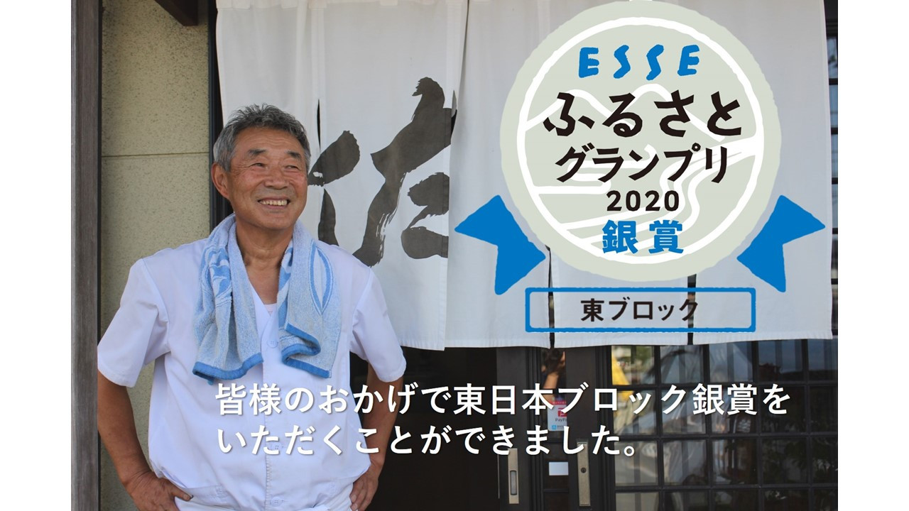 寄附者様一人一人に一文の感謝の気持ちを書いてお送り致します。