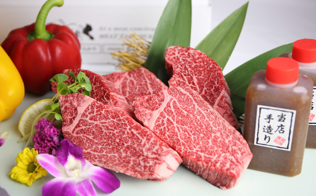 黒毛和牛 ヒレステーキ