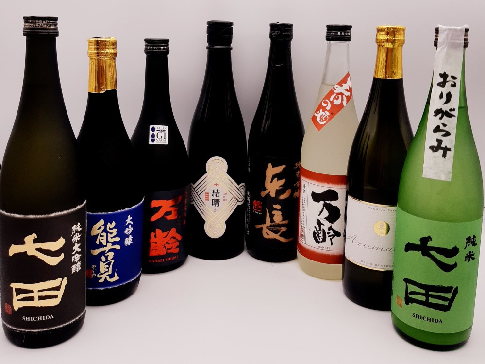 年4回お送りする返礼品です。