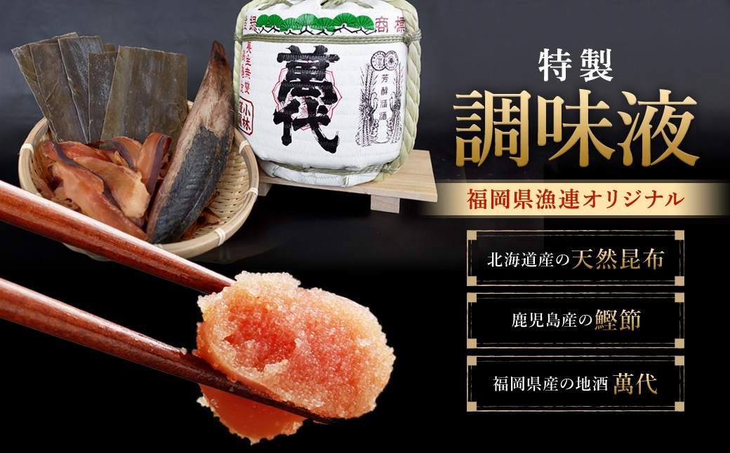 無着色 からし明太子 (切れ子) 小分けタイプ 500g×4袋 計2kg 便利なジッパー付き袋