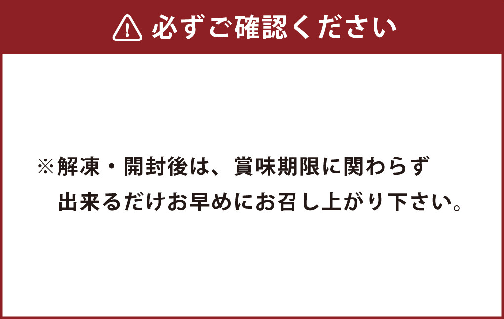 【鹿児島県徳之島】 イノシシ モモ肉 (サイコロカット) 1kg