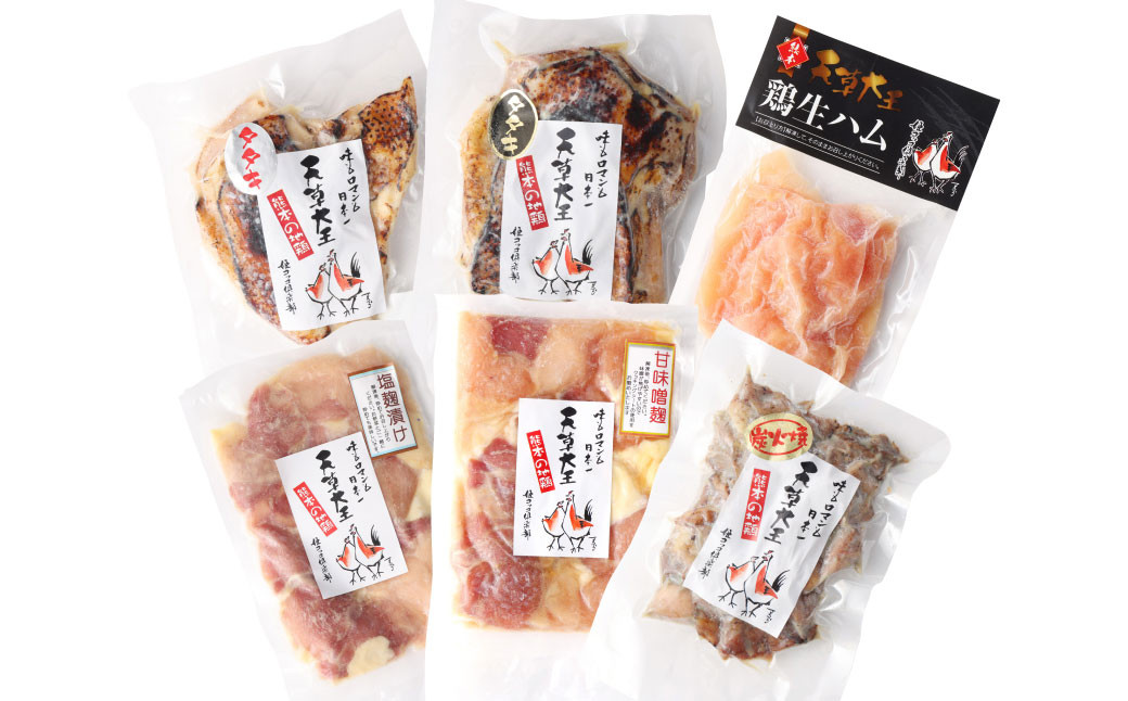 天草大王 満喫セット6種