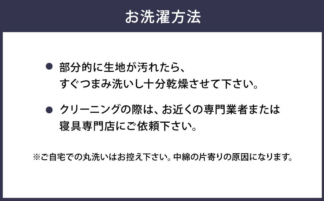 筑後織 座布団 結（ユイ）灰色 グレー 銘仙判 約55×59cm ざぶとん クッション 枕 和室 洋室 インテリア 生活雑貨